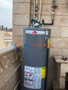 AL FOUAD HEATING